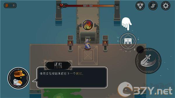 漫无止境（Endless Wander）