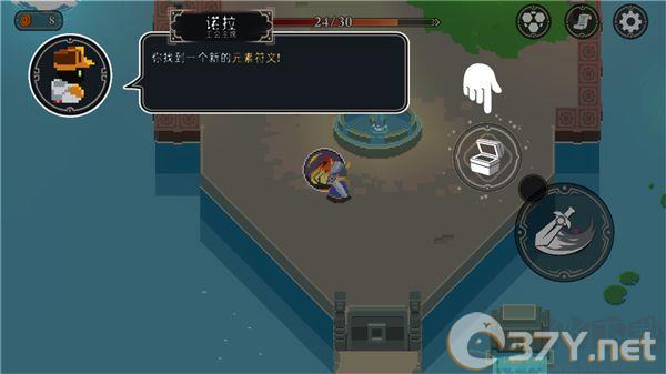 漫无止境（Endless Wander）