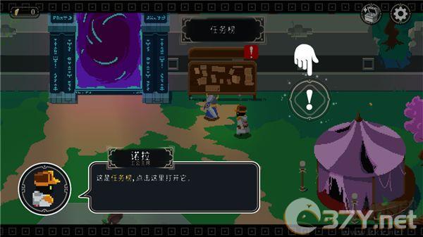 漫无止境（Endless Wander）