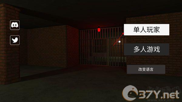 后室2最新版