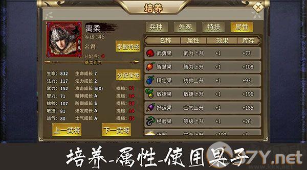 归离九阙离线版