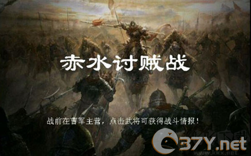归离九阙离线版