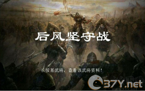 归离九阙离线版