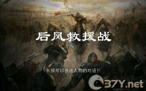 归离九阙离线版