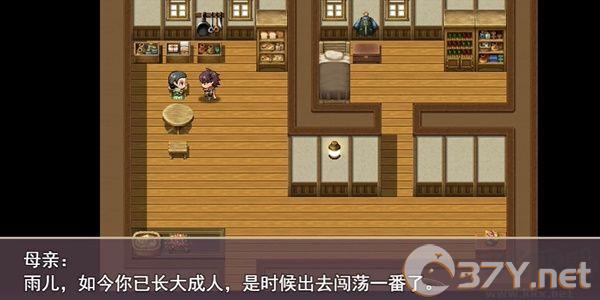 三国真龙传九游版