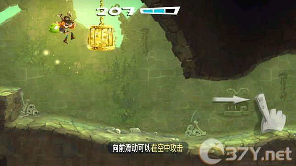 雷曼大冒险最新版