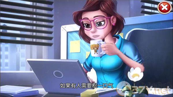 茉莉的花园（Lilys Garden）