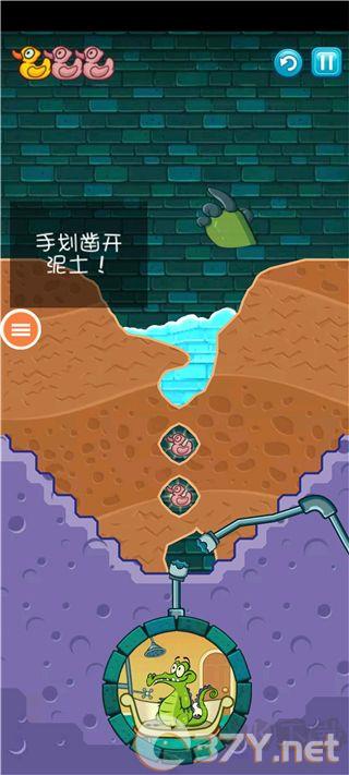 鳄鱼小顽皮爱洗澡正版