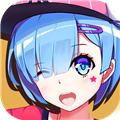 大乱斗学园单机版 v1.8.103手机版