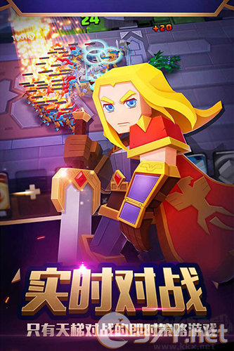 战就战九游渠道服