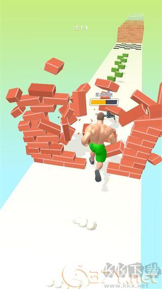 肌肉冲刺（Muscle Rush）