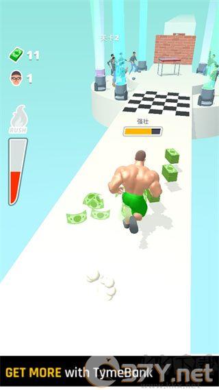 肌肉冲刺（Muscle Rush）