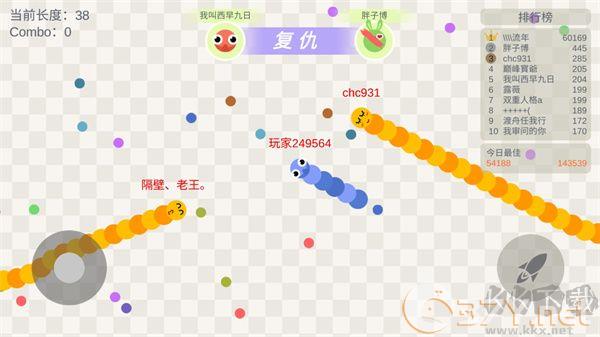 五毒大作战官方正版