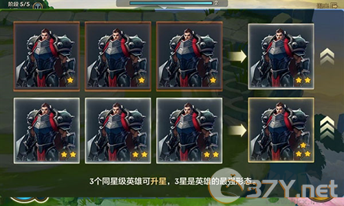 云顶之弈国际服