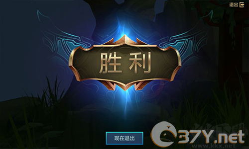 云顶之弈国际服