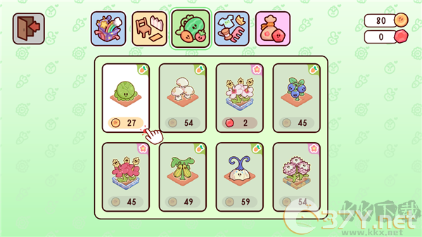 我亲爱的农场（MyDearFarm）