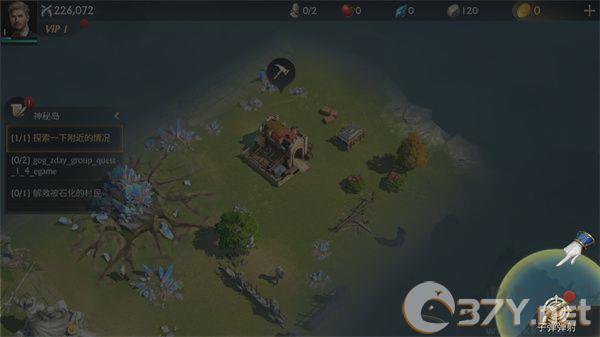 子弹射击金银岛之谜（Stormshot: Mystery of Treasure Isle）