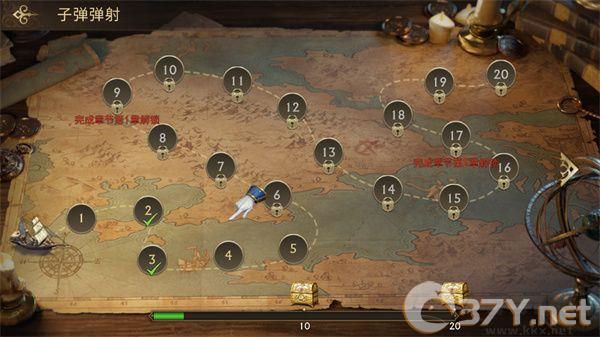 子弹射击金银岛之谜（Stormshot: Mystery of Treasure Isle）