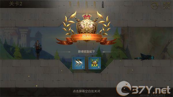 子弹射击金银岛之谜（Stormshot: Mystery of Treasure Isle）
