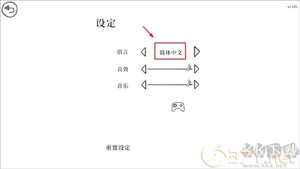 往事（When Past Was Around）