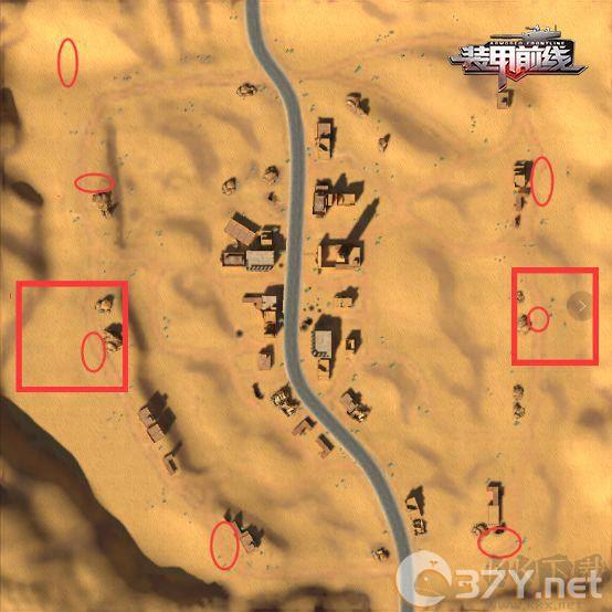 装甲前线最新版