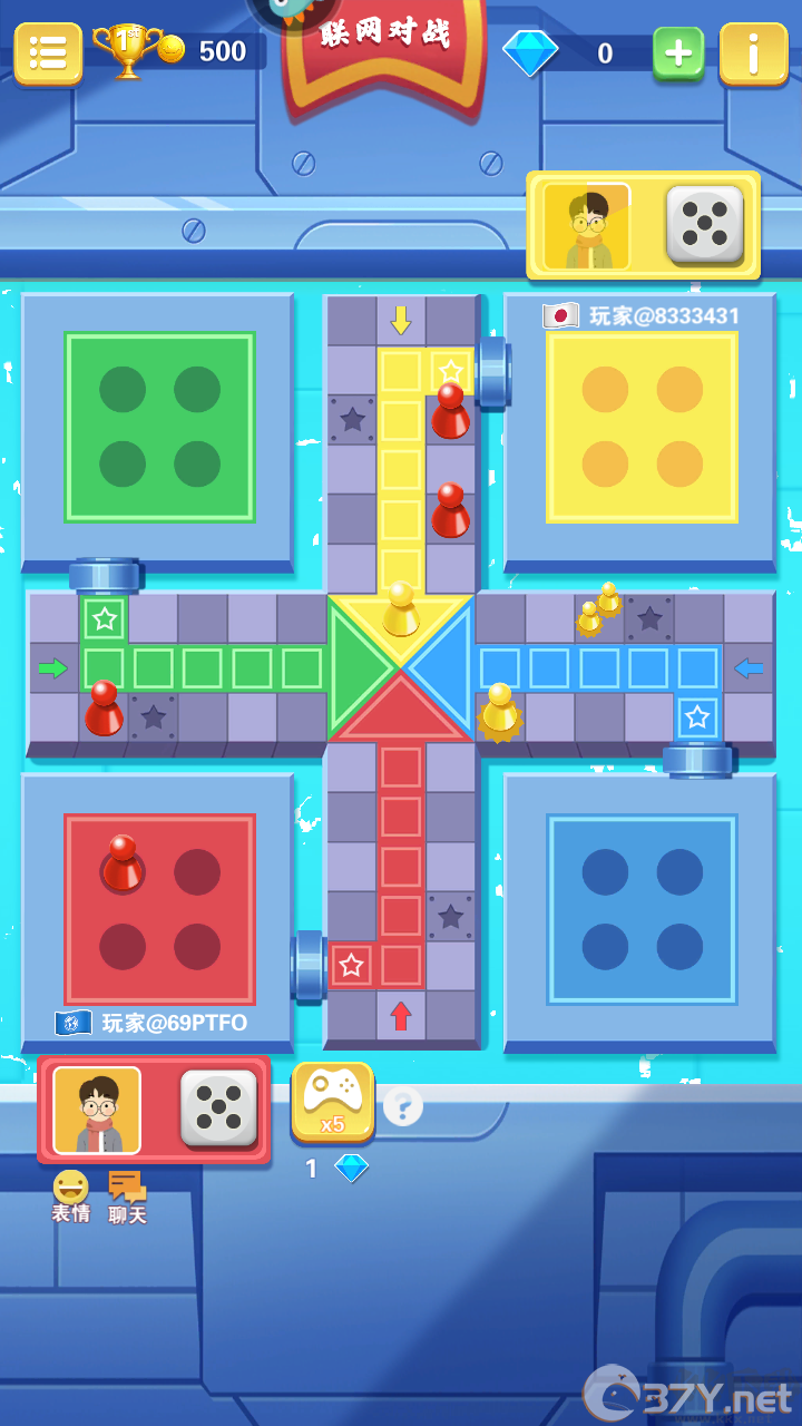 西洋飞行棋最新版