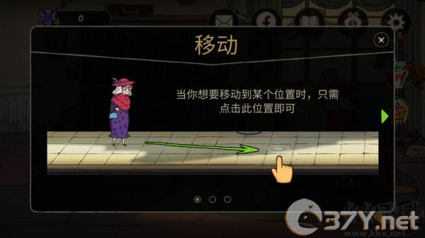 艾瑞丝的冒险时间旅行最新版