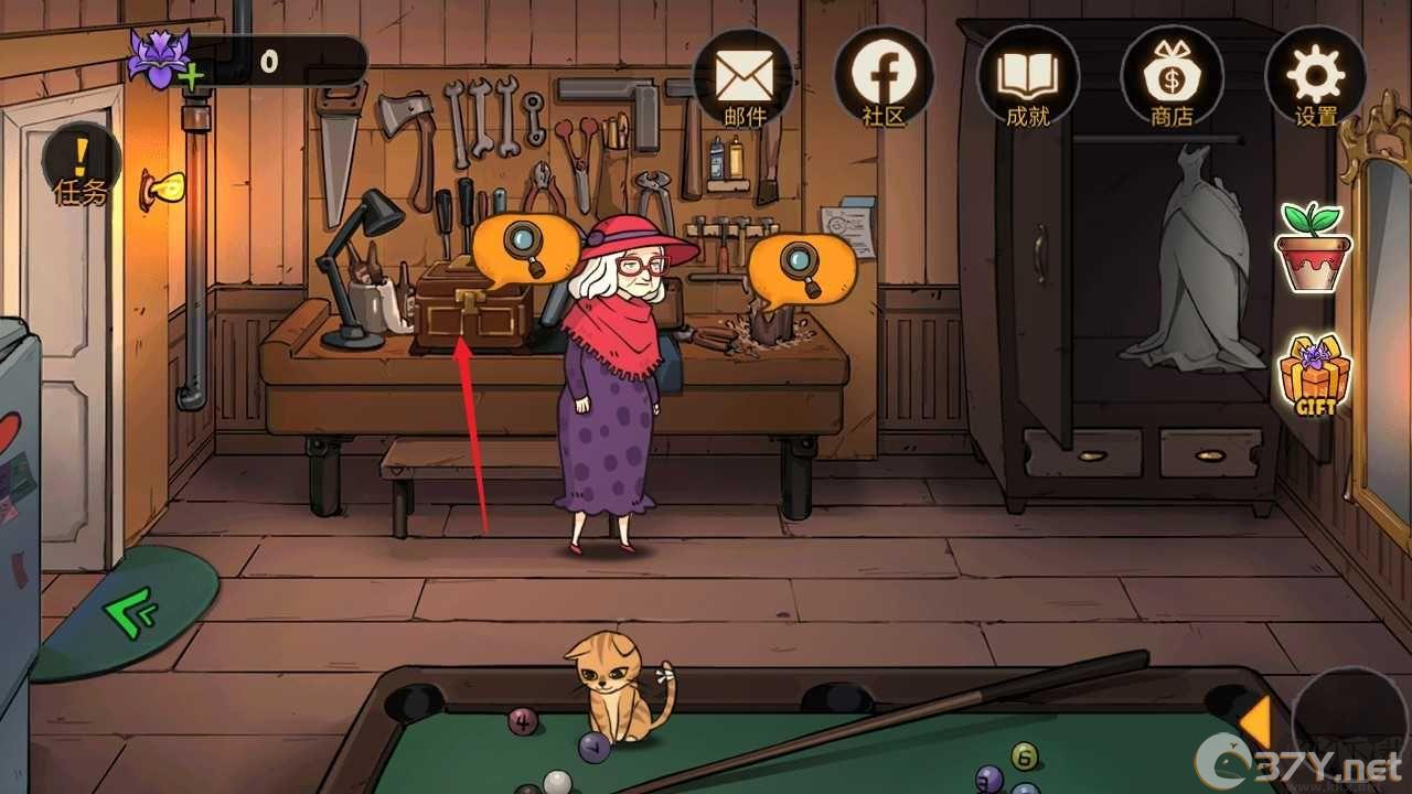 艾瑞丝的冒险时间旅行最新版