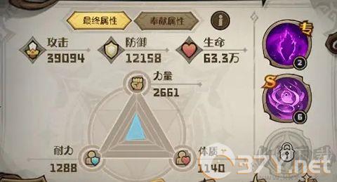 奥丘树海之下(内附兑换码)