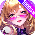 超维计划安卓版 v1.5手机版