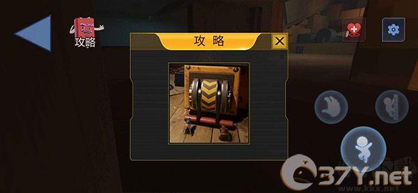 双人成行大冒险最新版