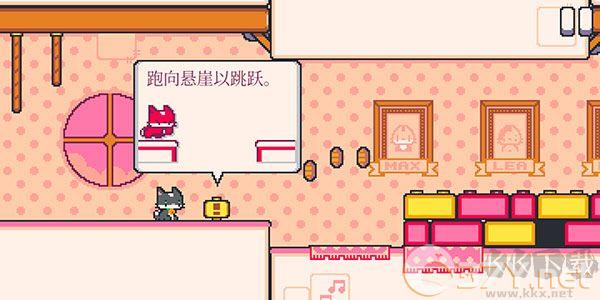 超级猫兄弟2安卓版