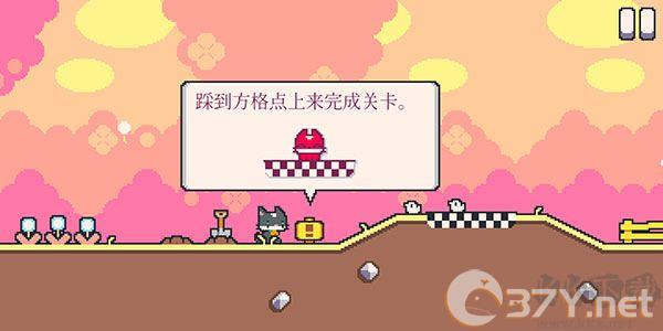 超级猫兄弟2安卓版