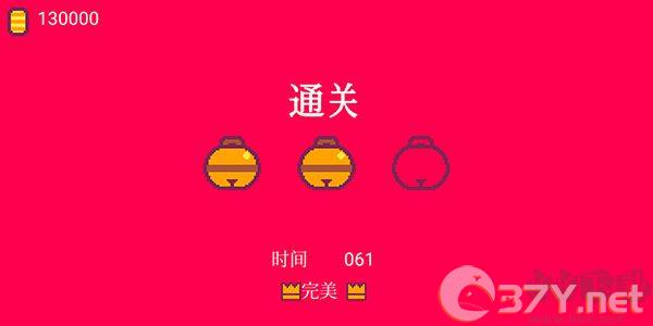 超级猫兄弟2安卓版