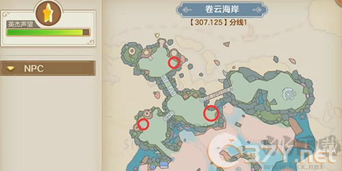 狩猎使命最新版