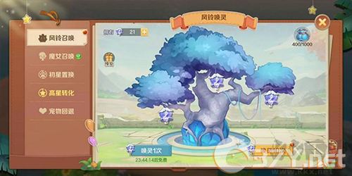 狩猎使命最新版
