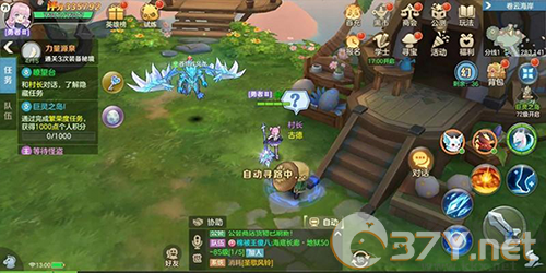 狩猎使命最新版
