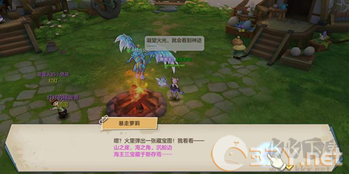 狩猎使命最新版
