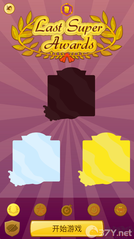 网络天才（Akinator）