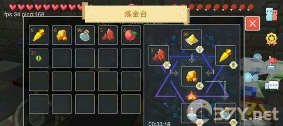 奶块官网版
