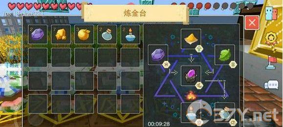 奶块官网版