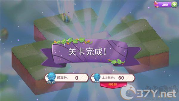 合并魔法（Merge Magic）