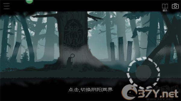 麋鹿人手机版