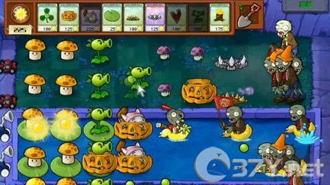 植物大战僵尸修改版