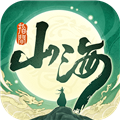 指间山海安卓版 v87.196手机版