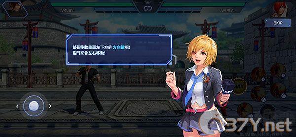 拳皇竞技场手机版