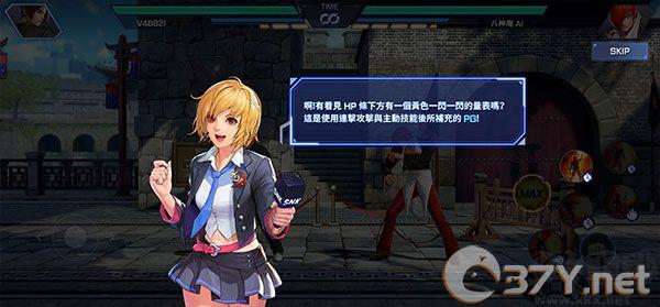 拳皇竞技场手机版