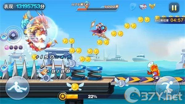 万花筒高分组合介绍截图1