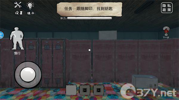 恐怖海绵宝宝手机版