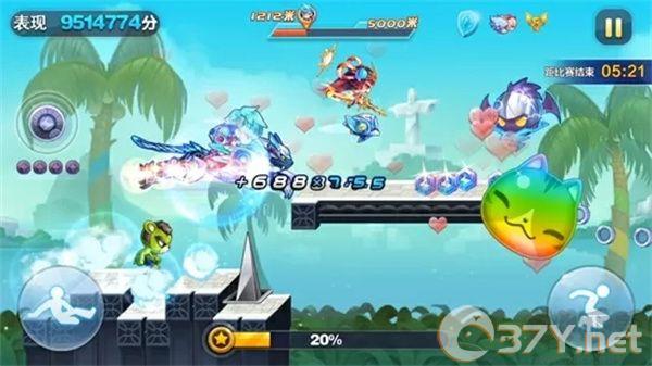 万花筒高分组合介绍截图3
